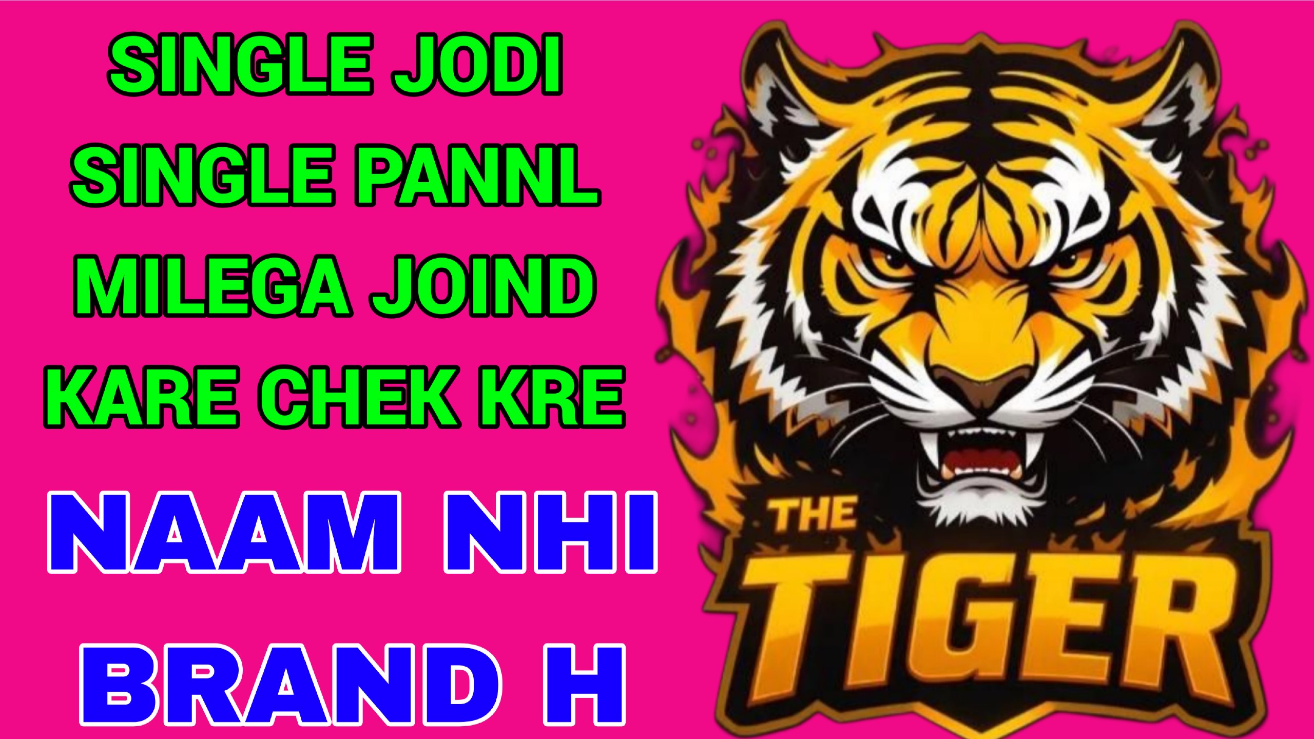 👉TIGER OFFICIAL KING👌
