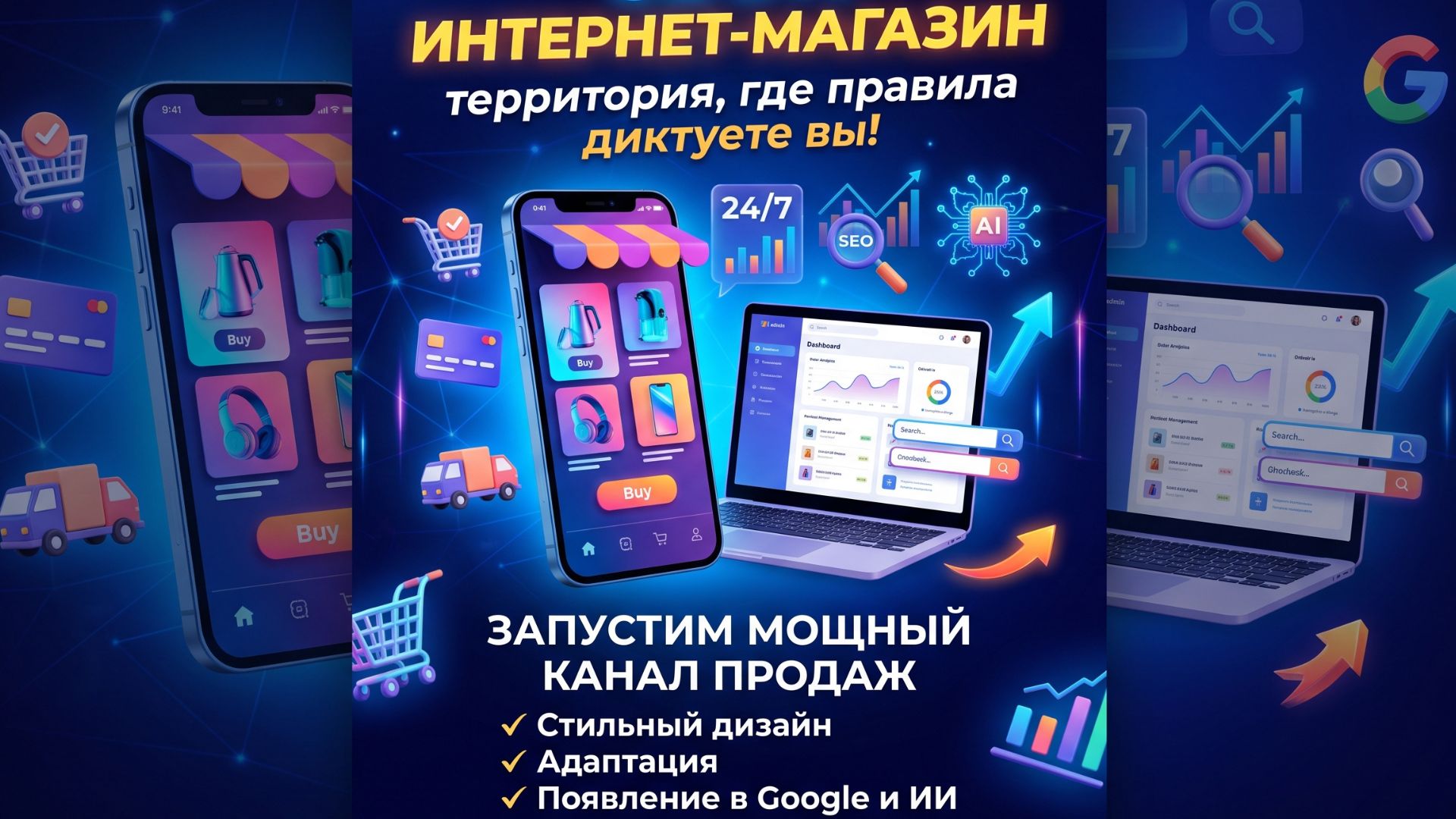 Megagroupuzbekistan_bot