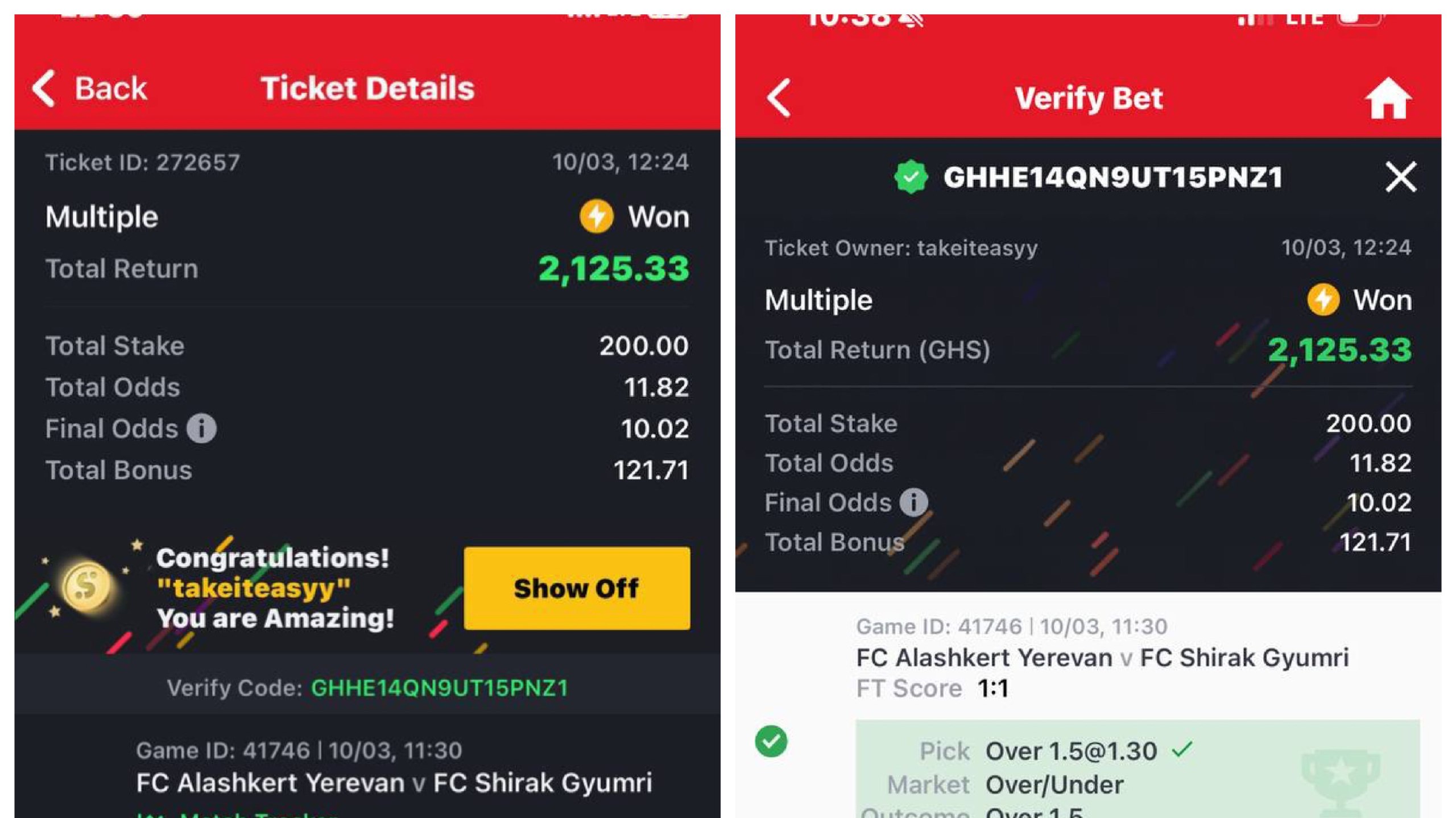 NANA KOJO ODDS