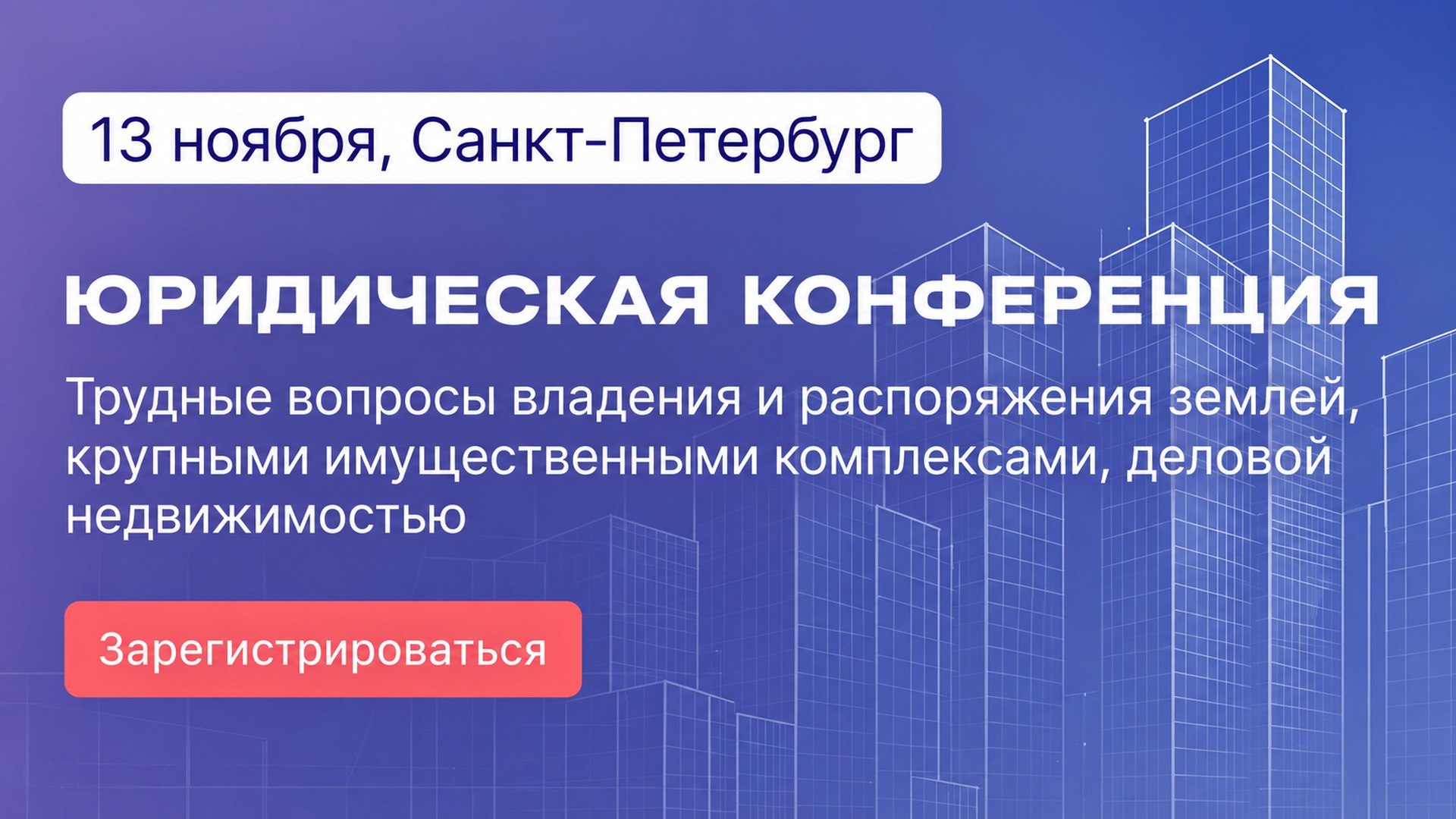 КАДИС