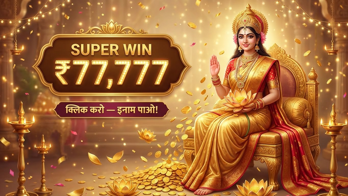 IN7.COM