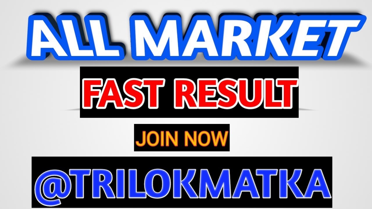 TRILOK MATKA RESULT