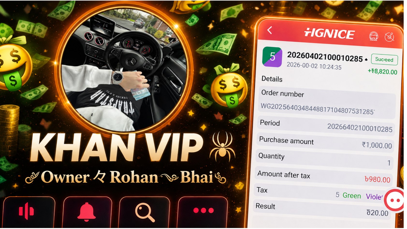 ☞ 𝗕𝗜𝗚 𝗖𝗢𝗨𝗠𝗠𝗜𝗡𝗧𝗬 ☜