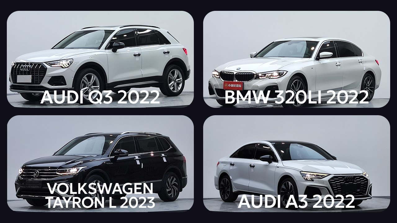LUN AUTO CHINA | Экспорт авто
