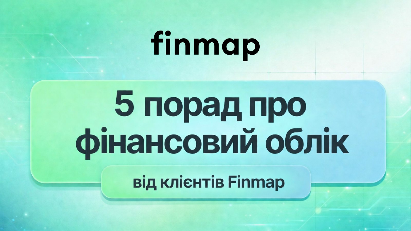 Finmap Community