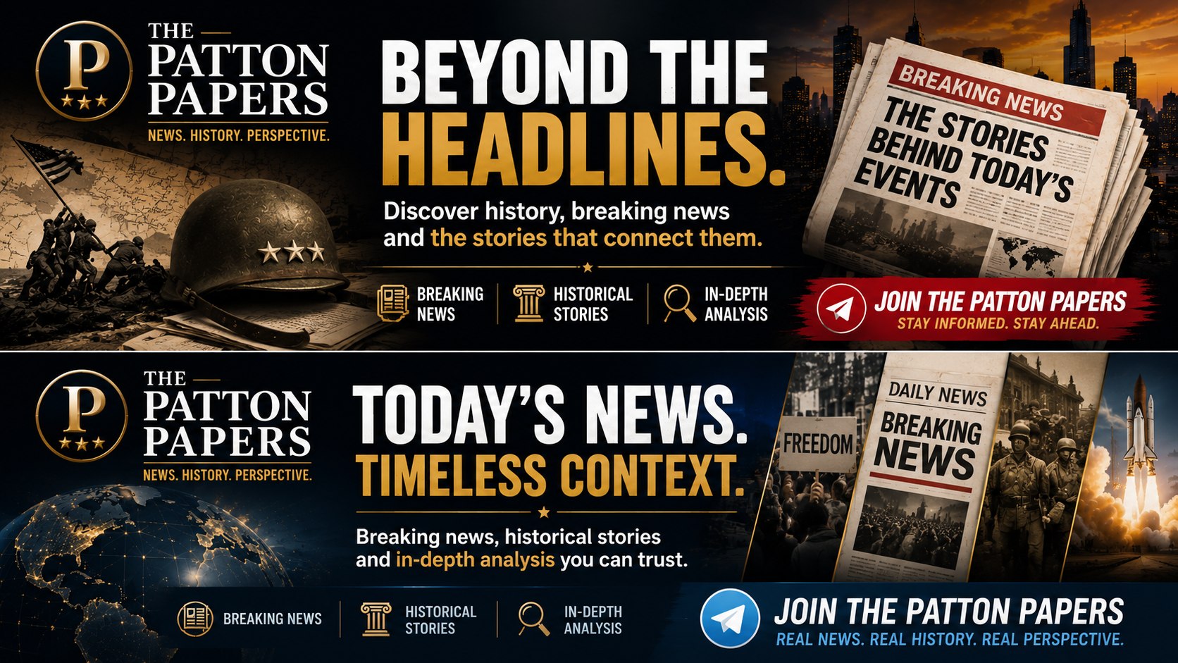 The Patton Papers