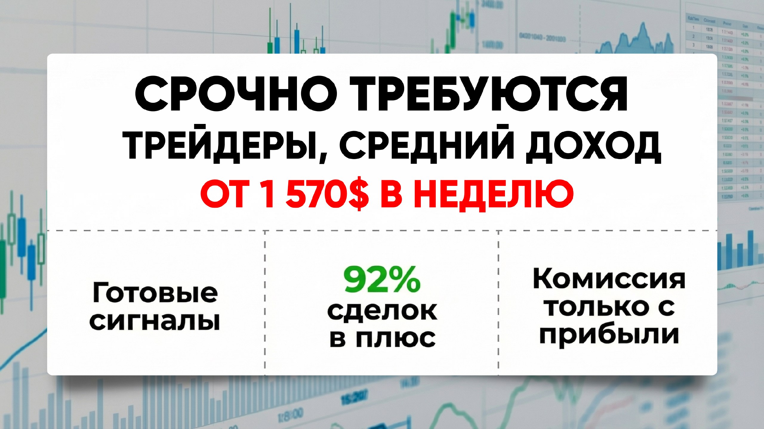 Станислав. Р