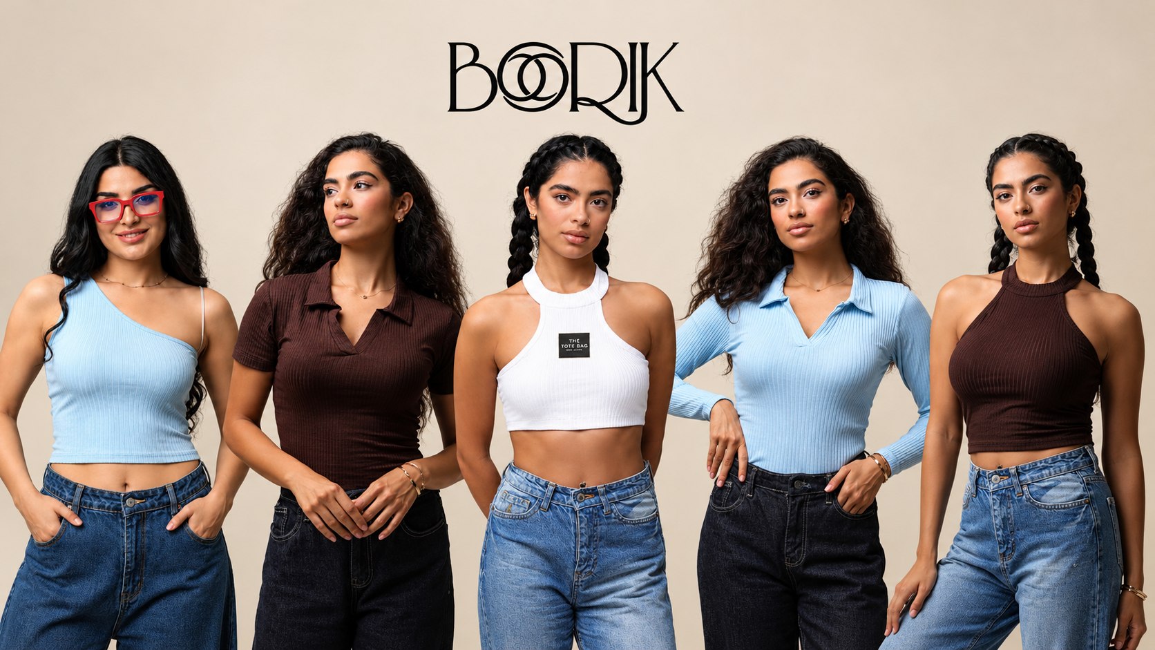 (Boorik) تولیدی بوریک