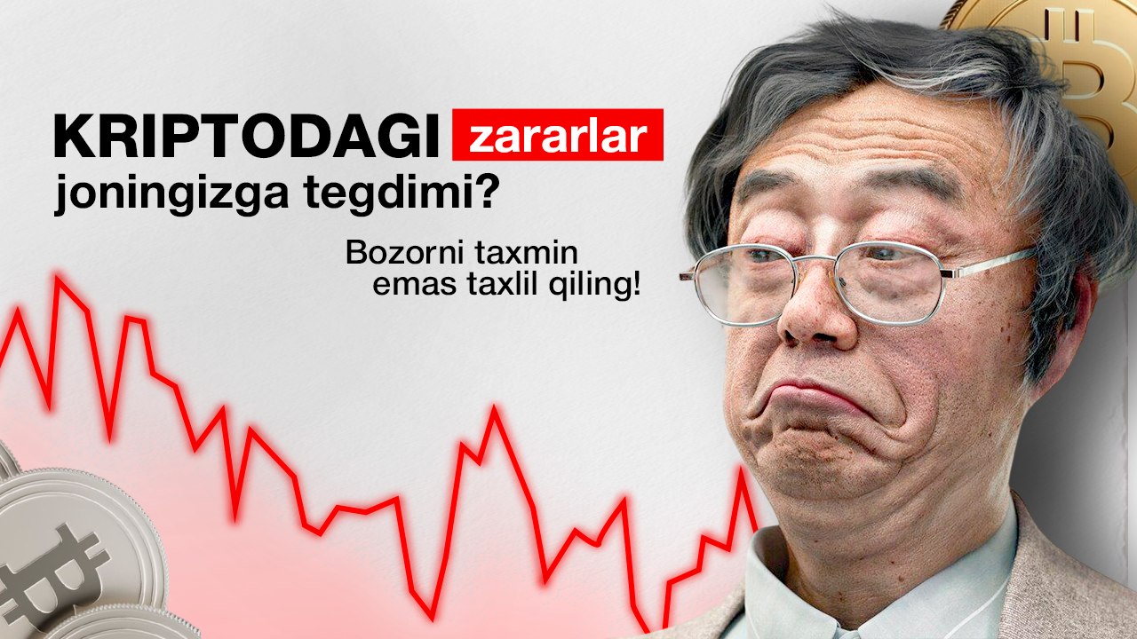 Smart trading
