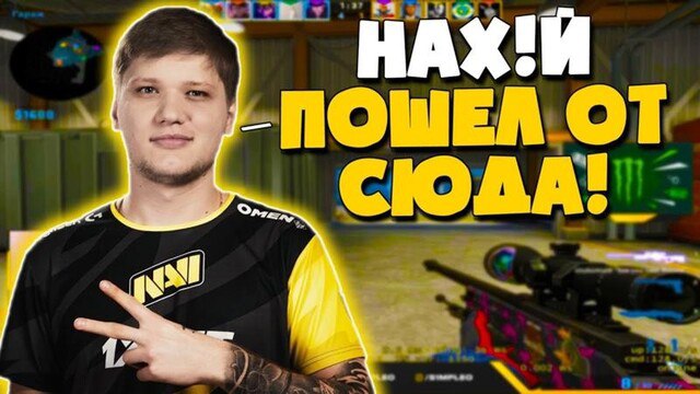 Counter-Strike 2