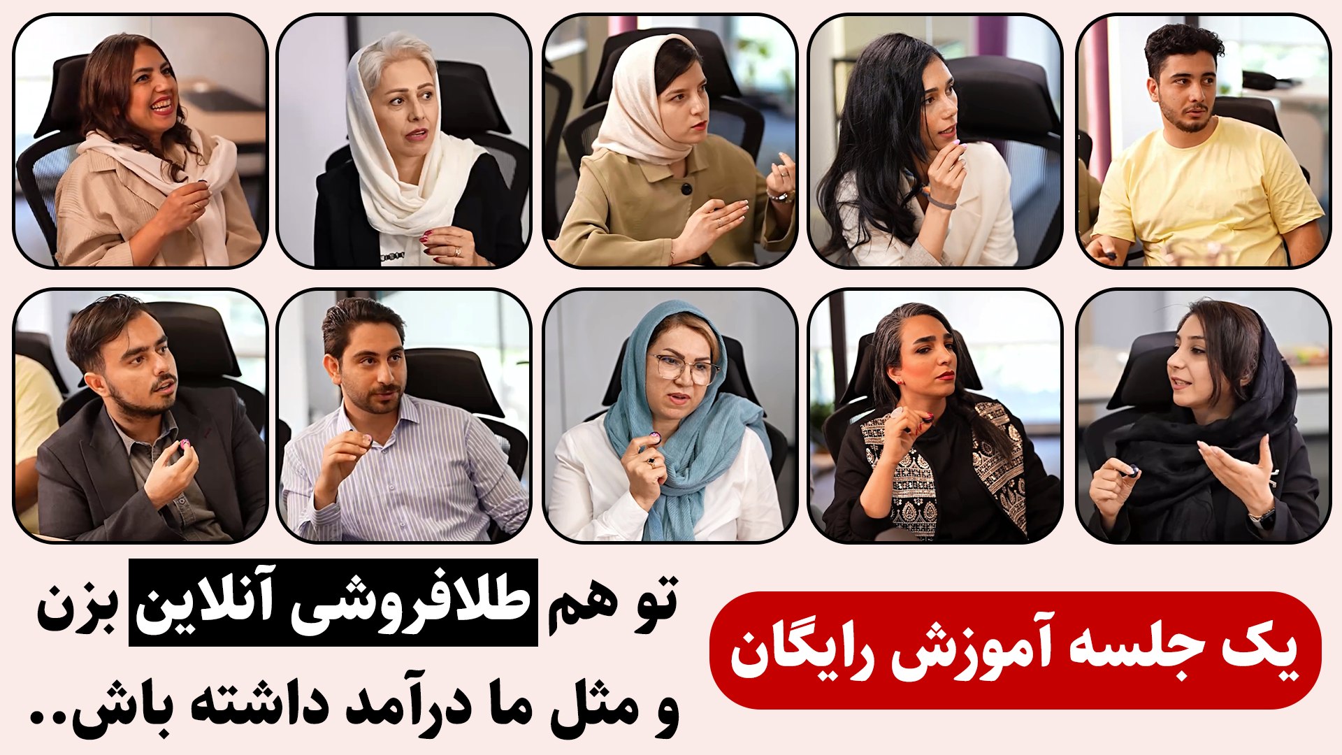 ایجاد گالری طلا با نیمگرم سرمایه با هوش مصنوعی | انسیه نجفی