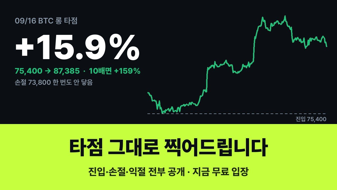 코바 인사이트