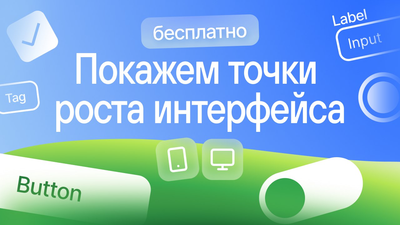 try.noknok.ru