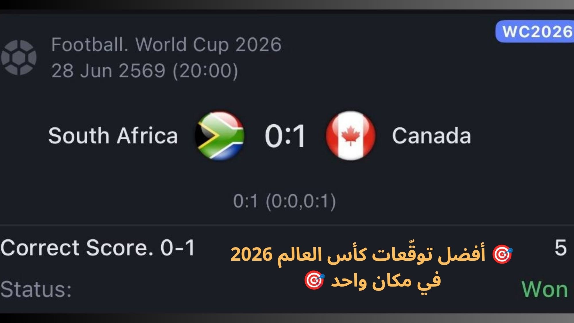 💸 SILVA-سيلفا 💸