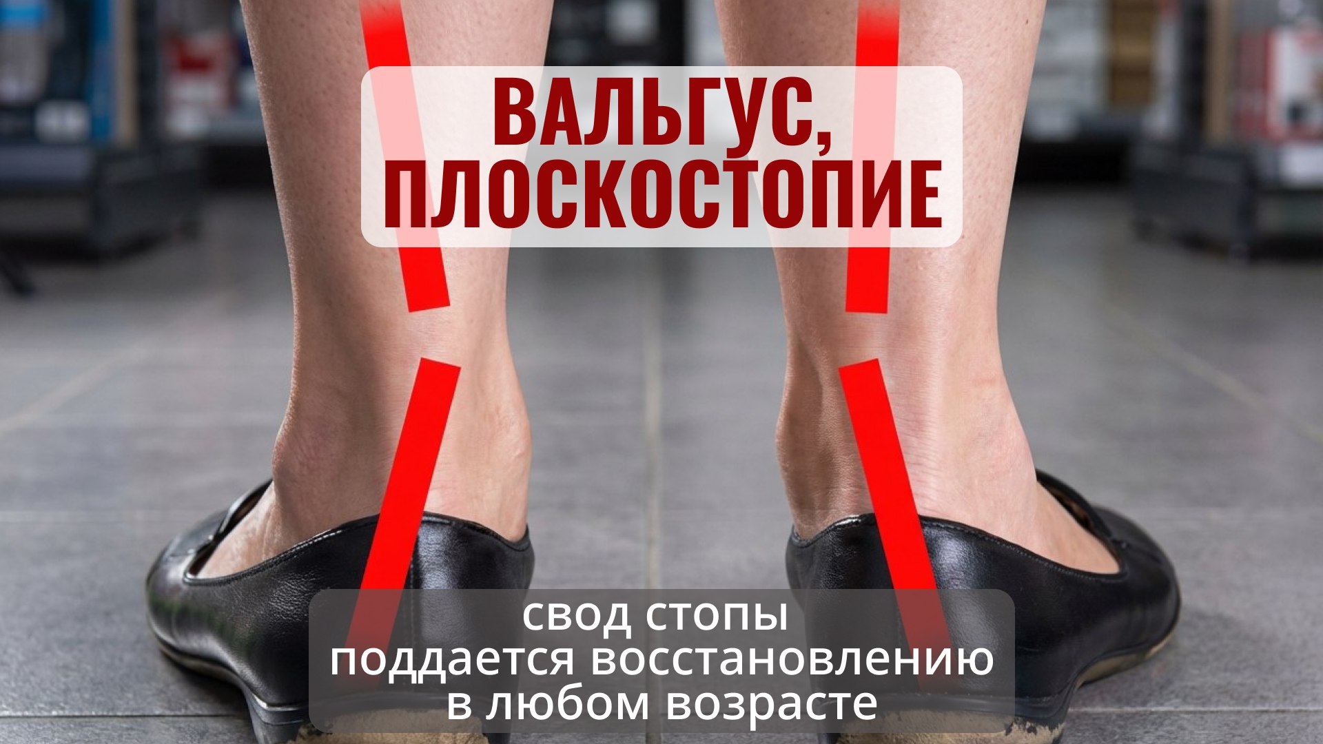Методика помогает в любом возрасте