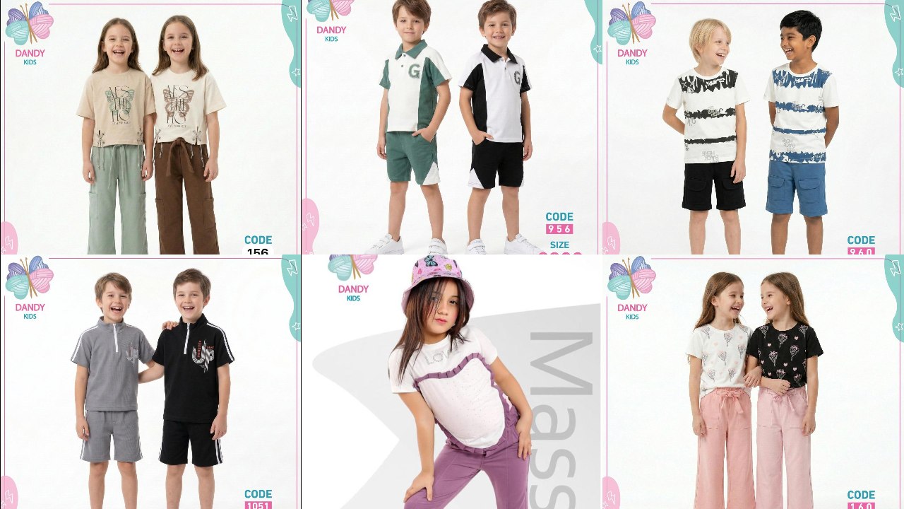 DANDY kids داندي كيدز