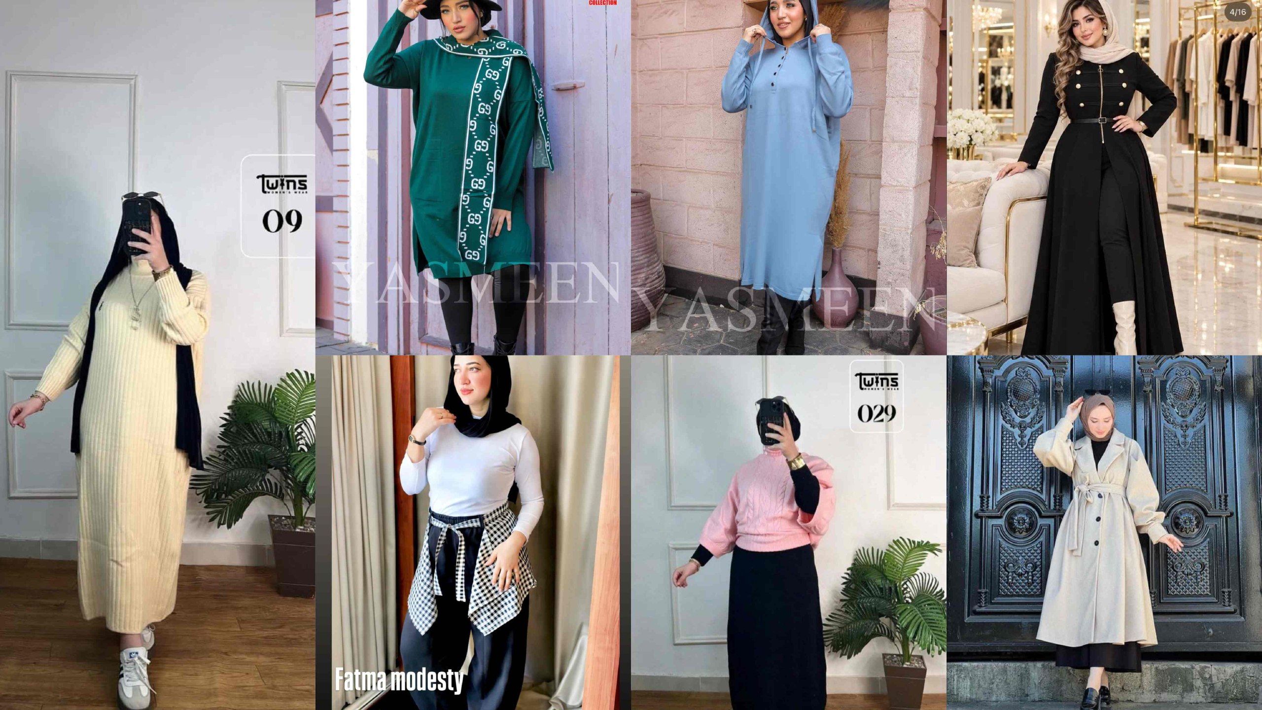 ELora | Fashion