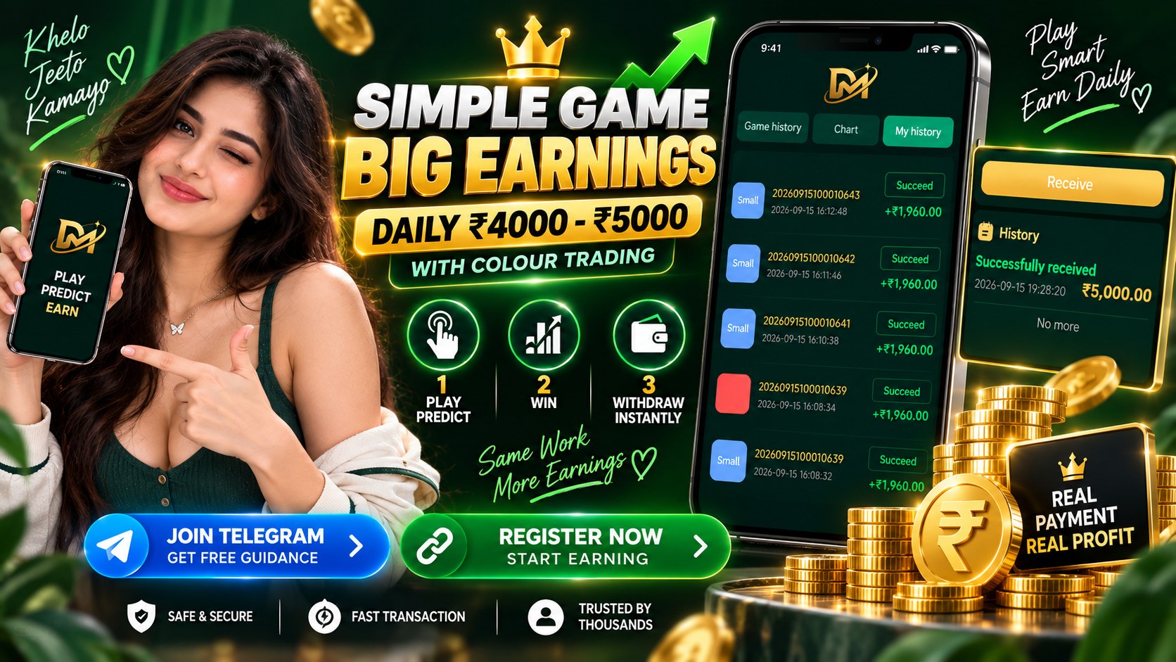 💸 Earning Hackzon 🤖