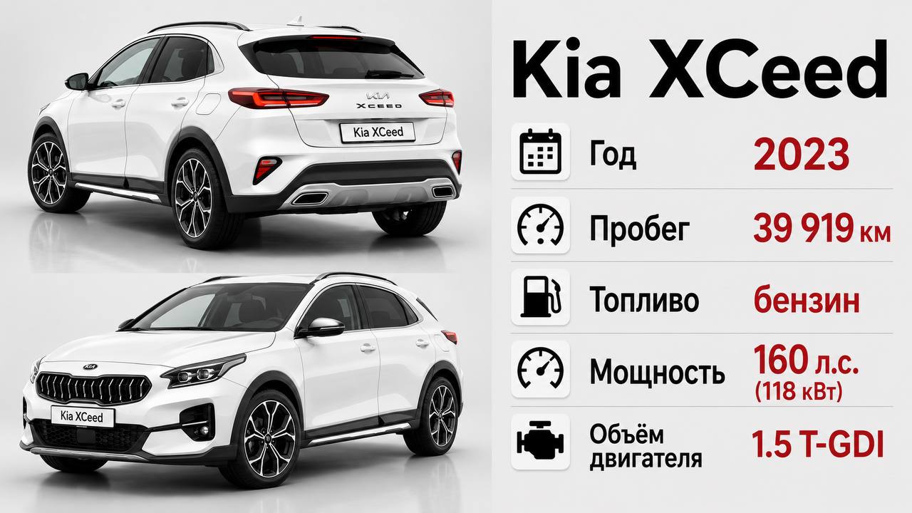 ПРИГОН l Студио