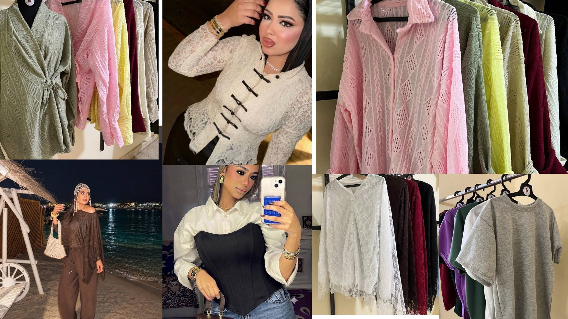 مصنع ومكتب Nada Store للجمله