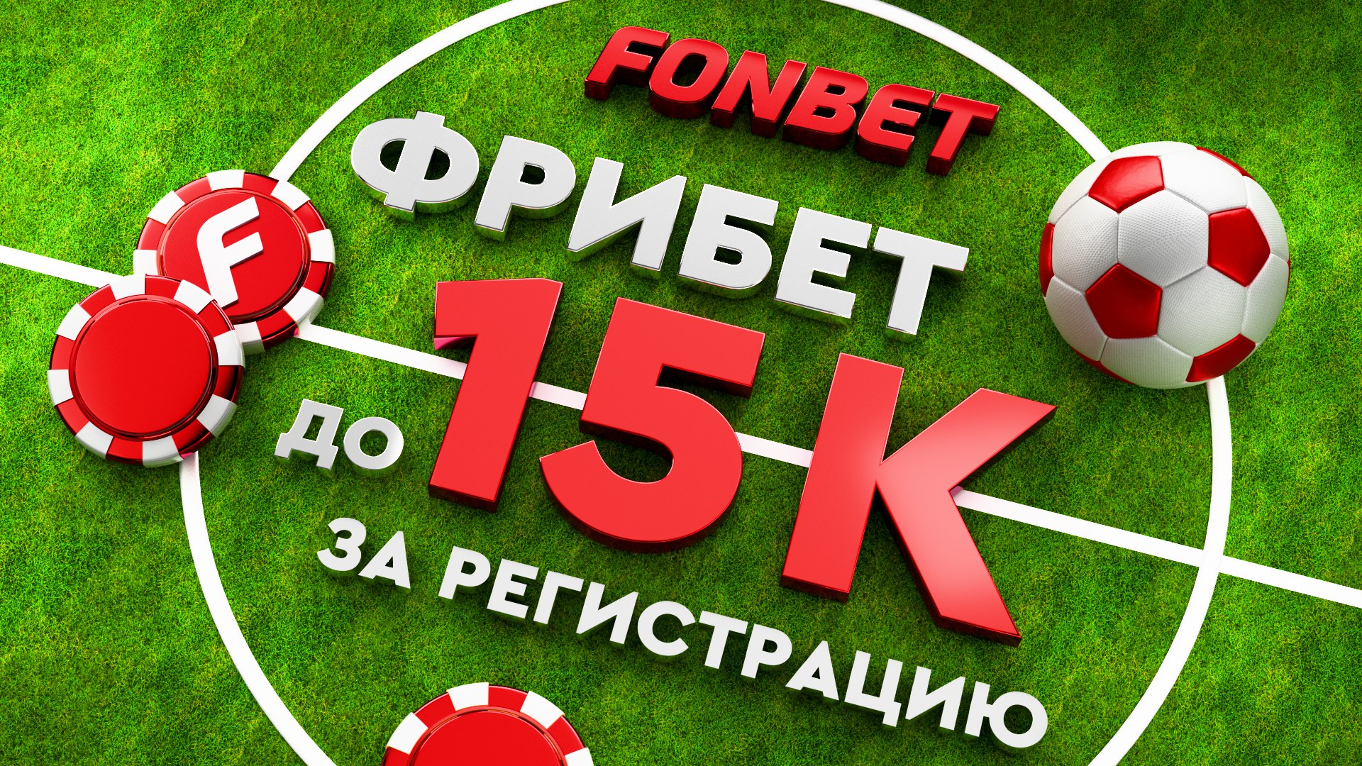 До 1️⃣5️⃣0️⃣0️⃣0️⃣ за регистрацию👇