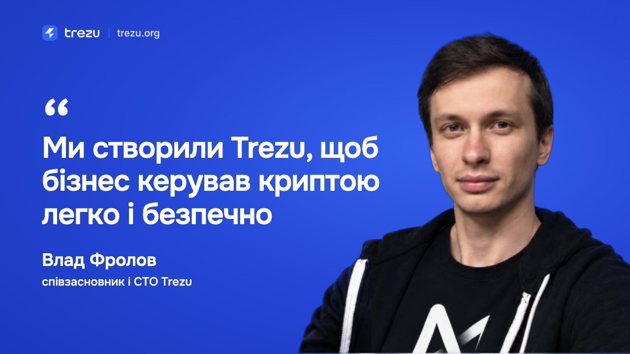 Trezu