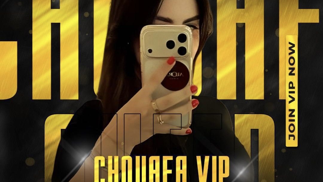 Chouafa sport 1