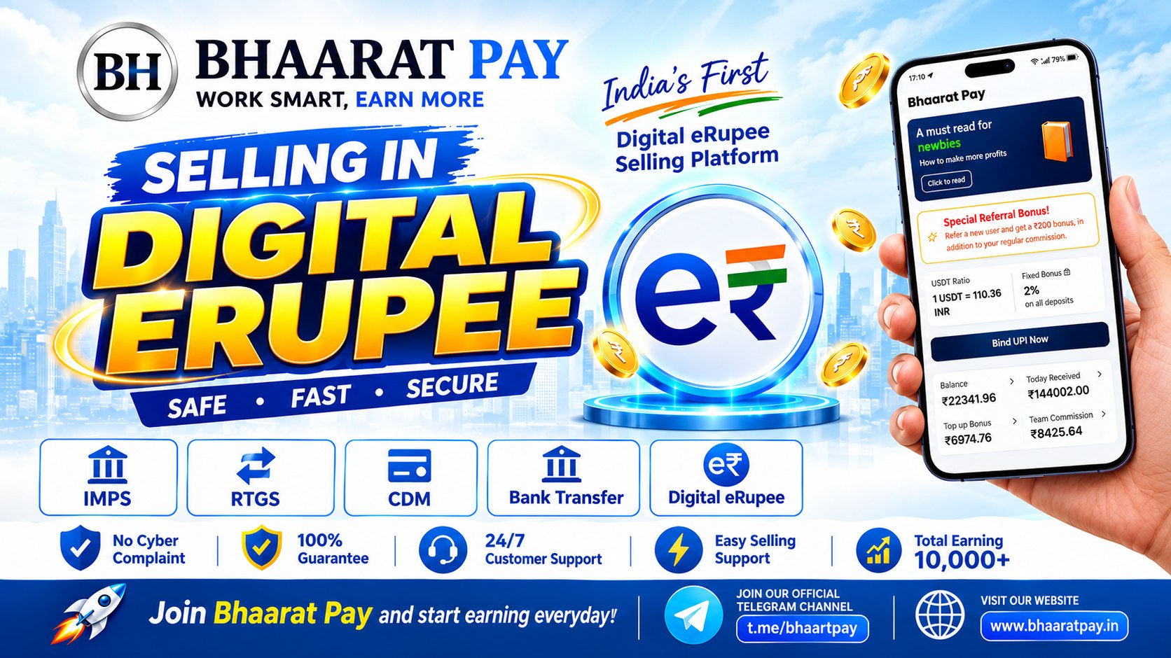 Bhaaratpay