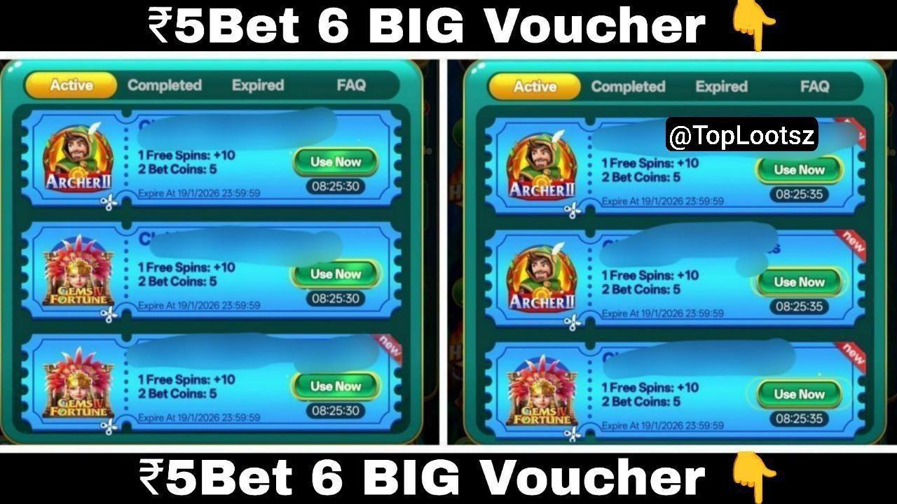Yono Apps Vouchers Bot