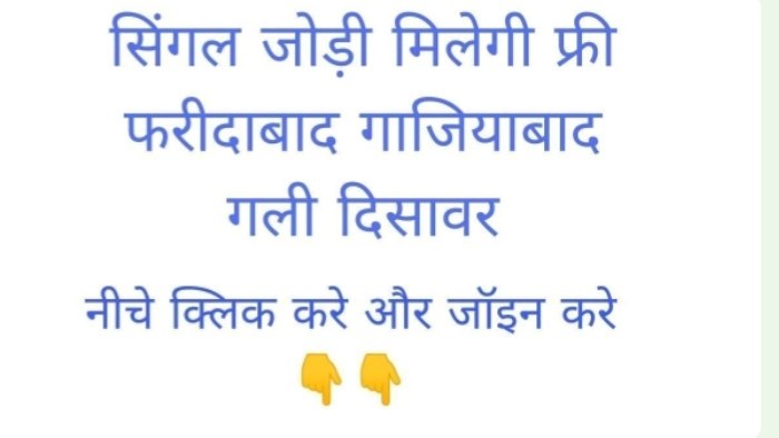 𝗠𝗛𝗔𝗗𝗘𝗩 𝗦𝗔𝗧𝗧𝗔 𝗧𝗥𝗜𝗖𝗞