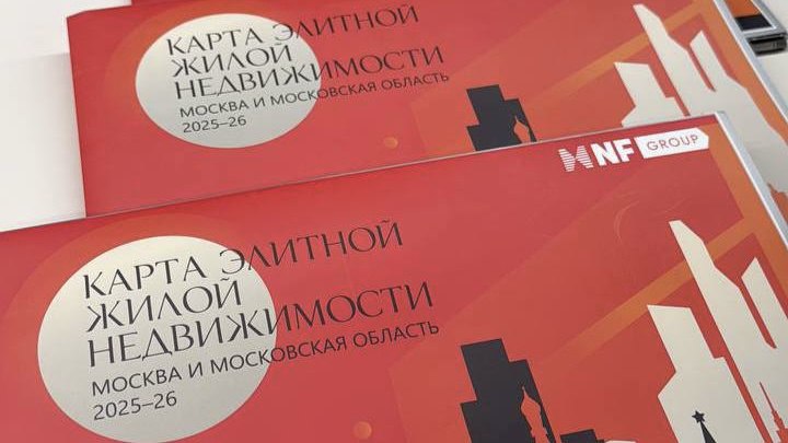 Андрей Соловьев. NF GROUP. Элитная недвижимость