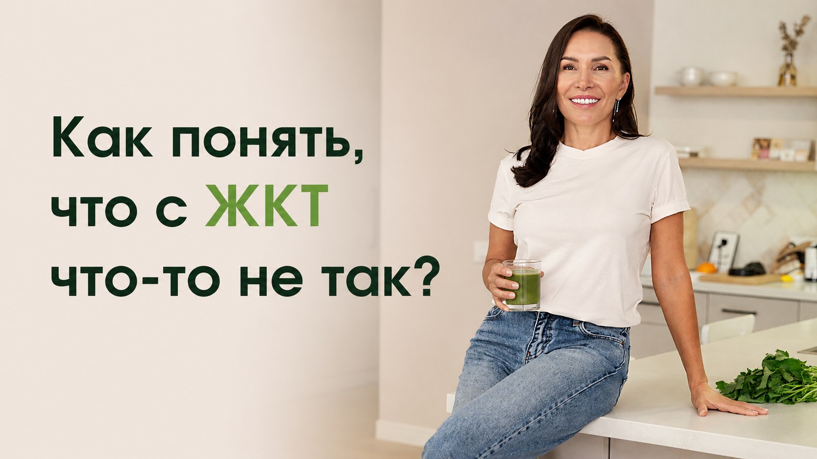 Бесплатный курс