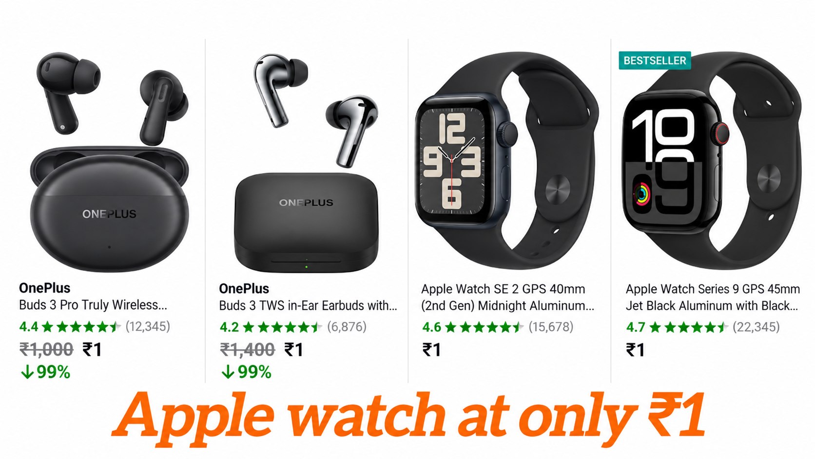 Shop Smartly - Best Offers ๐
