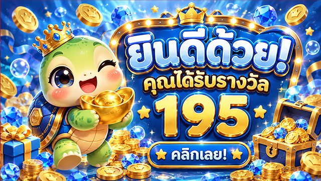 🇹🇭คาสิโนออนไลน์ยอดนิยม อันดับ1 ในไทย