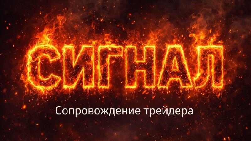 Андрей Шестаков