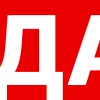 🙂↕️