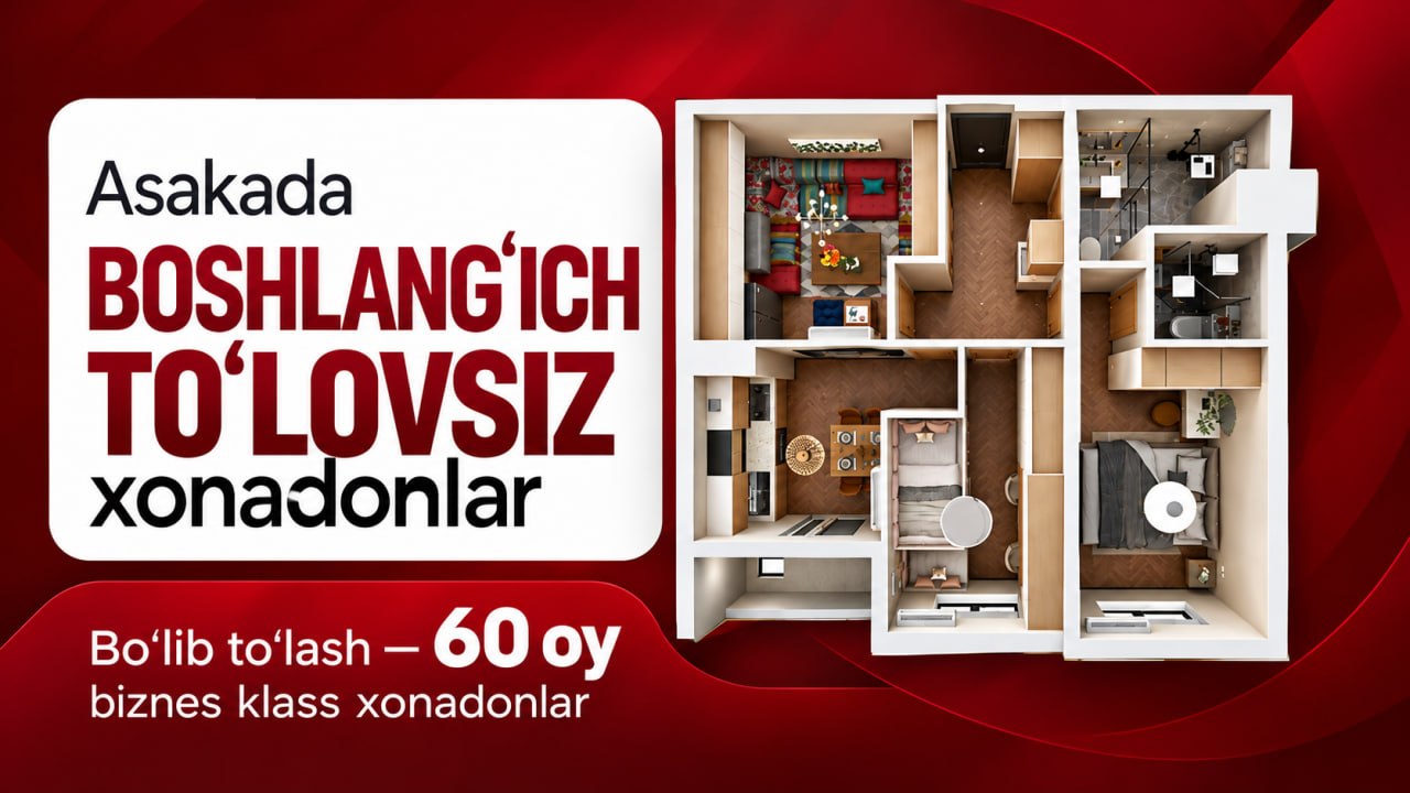 23-Oktyabr | Saodat Shahri