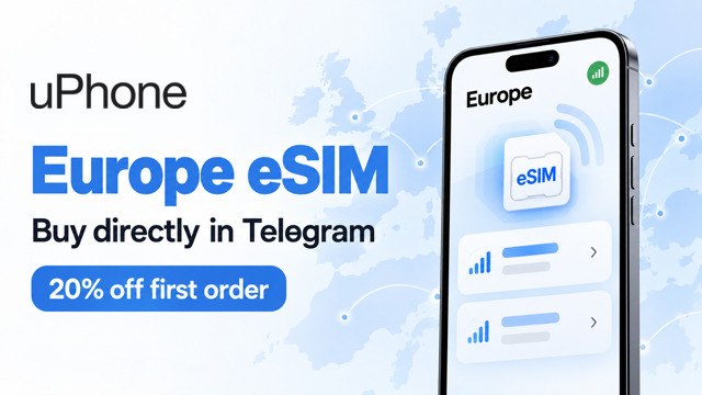 uPhone eSIM