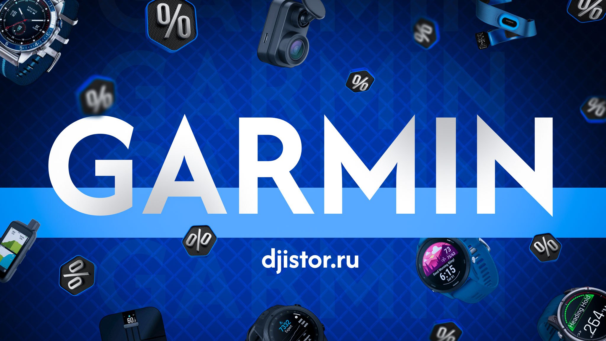 @djistor