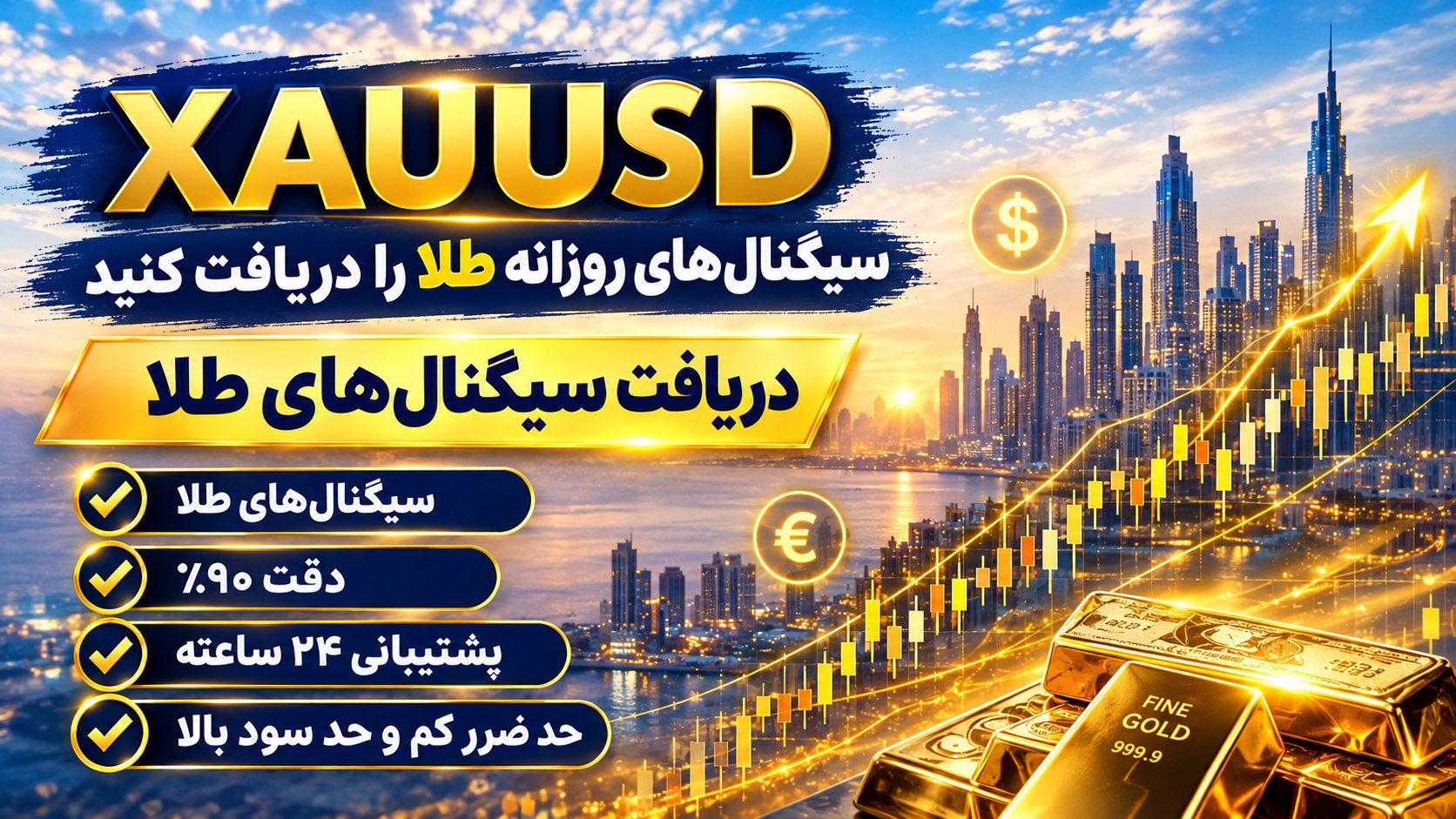 XAUUSD ANALYSIS EXPERTS