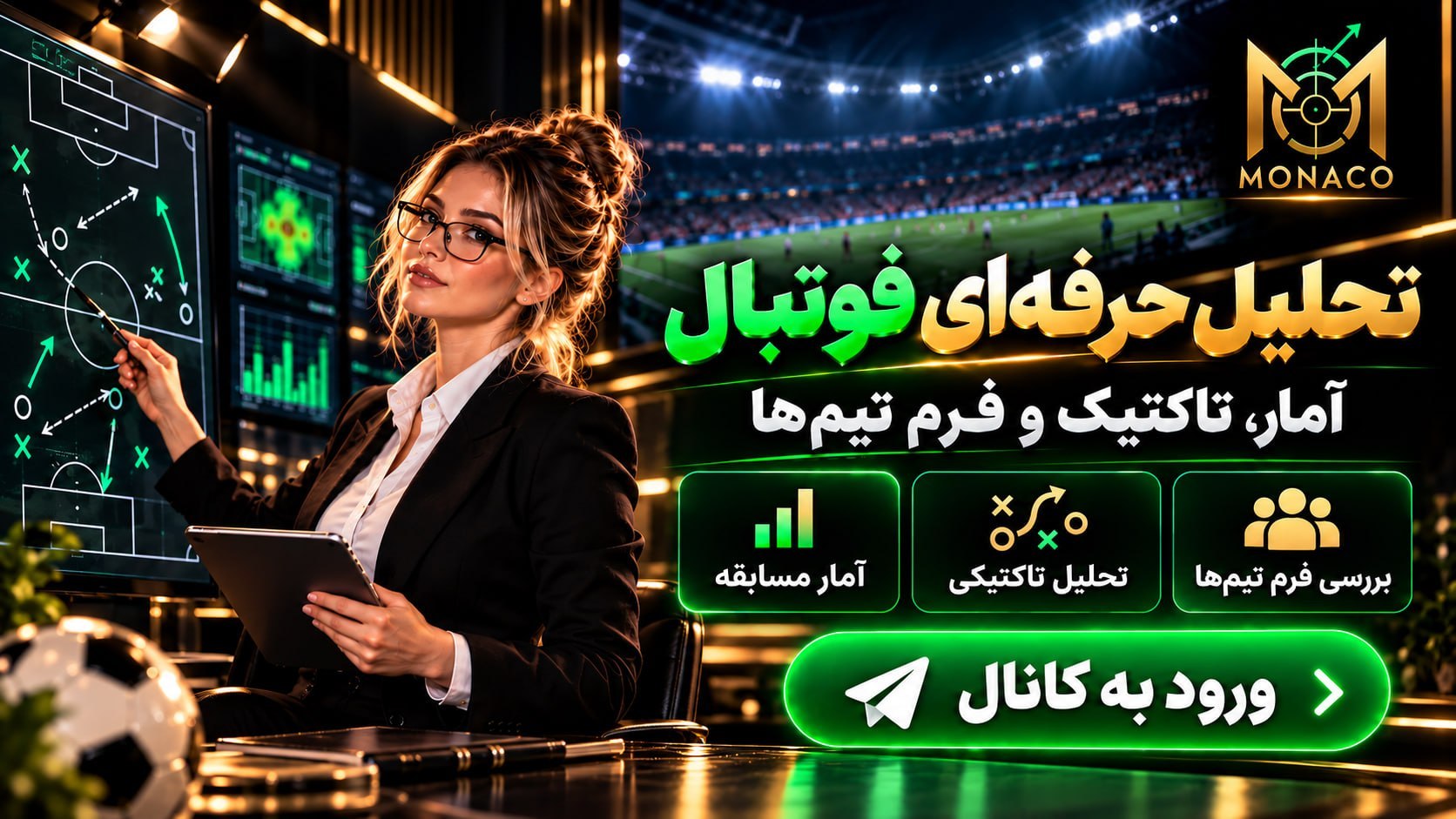 🌃 Monaco Bet 🎰