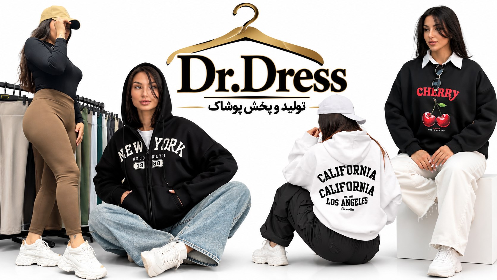 Dr.Dress