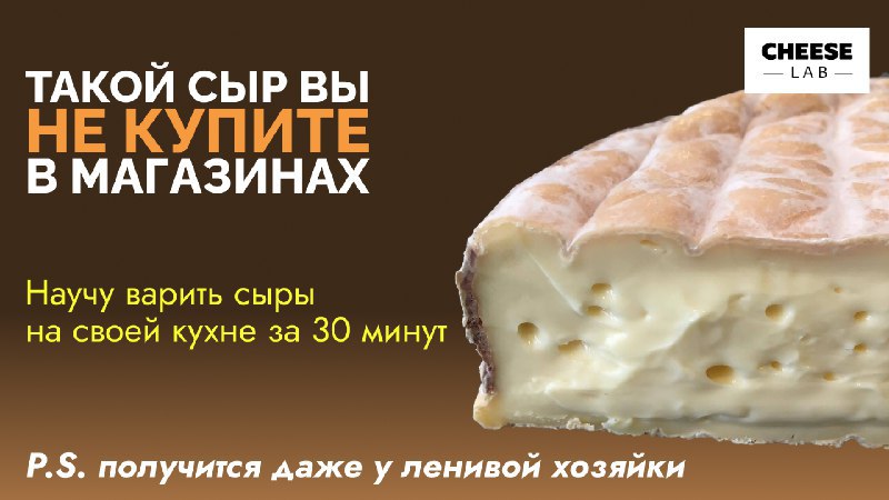 Вам открыт мини-курс🎁
