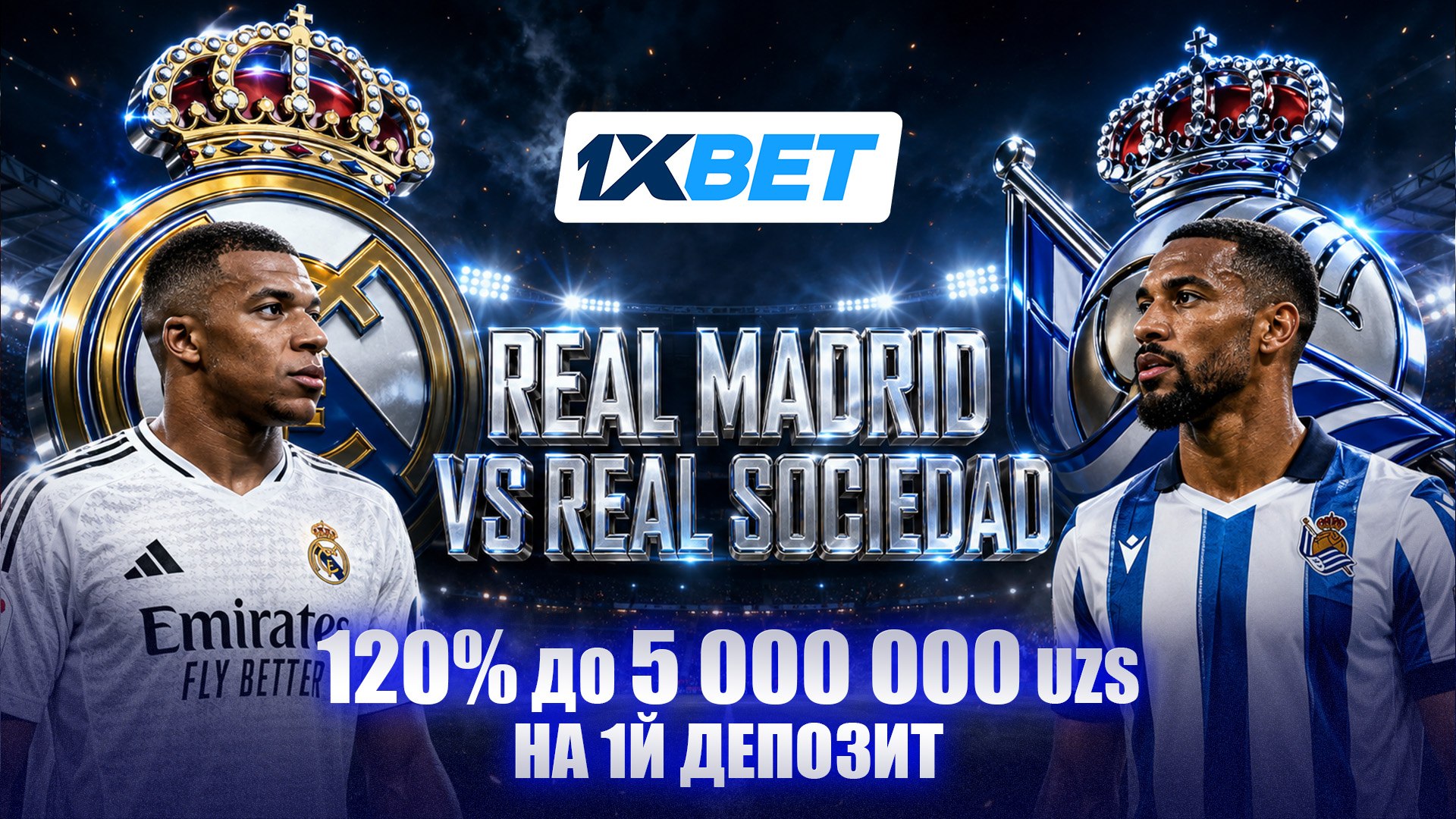 🇺🇿 1XBET UZ - акции и бонусы