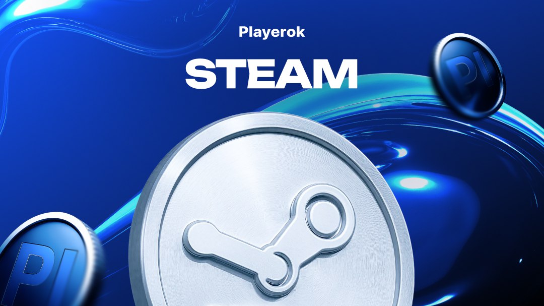 Пополнить STEAM с комиссией всего 5%