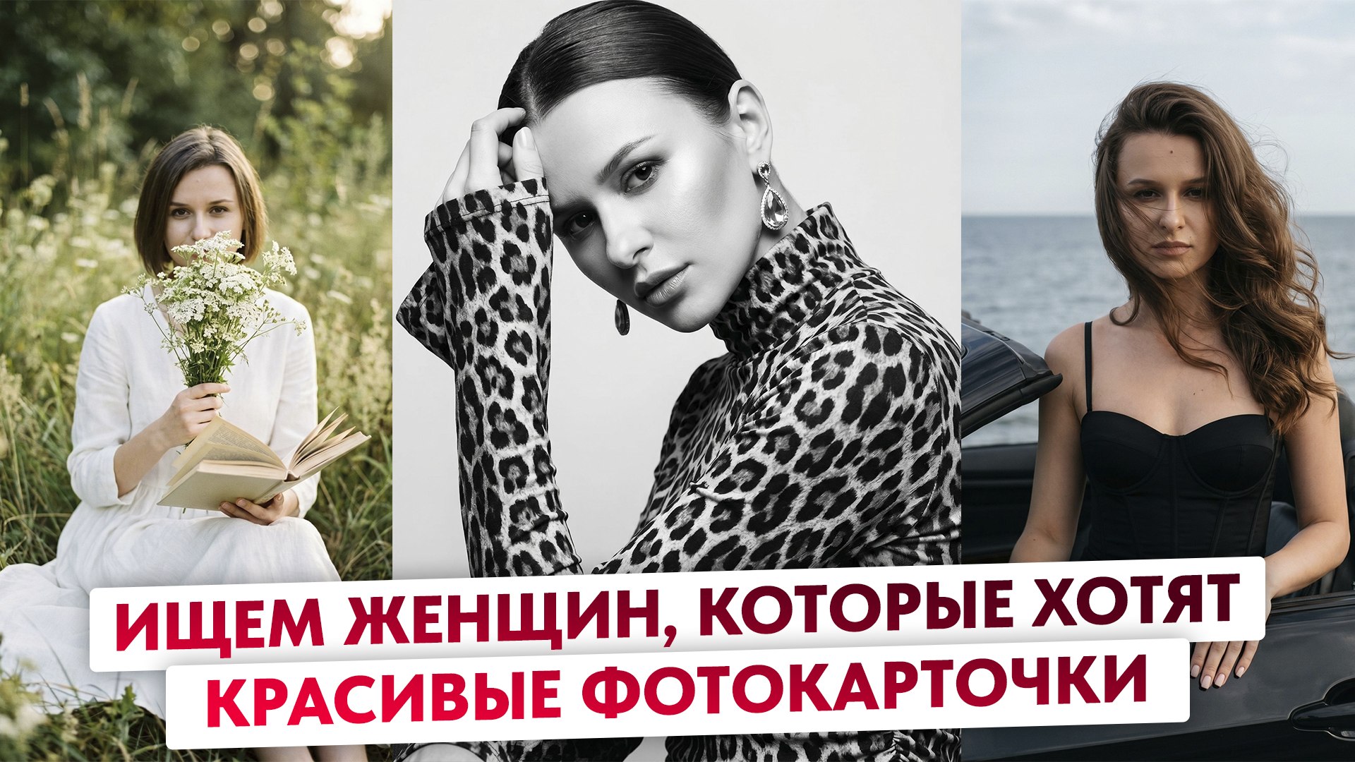 🤖 Бесплатный онлайн-курс по нейросетям