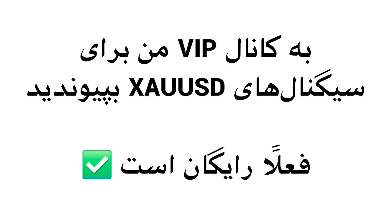 XAUUSD TRADING
