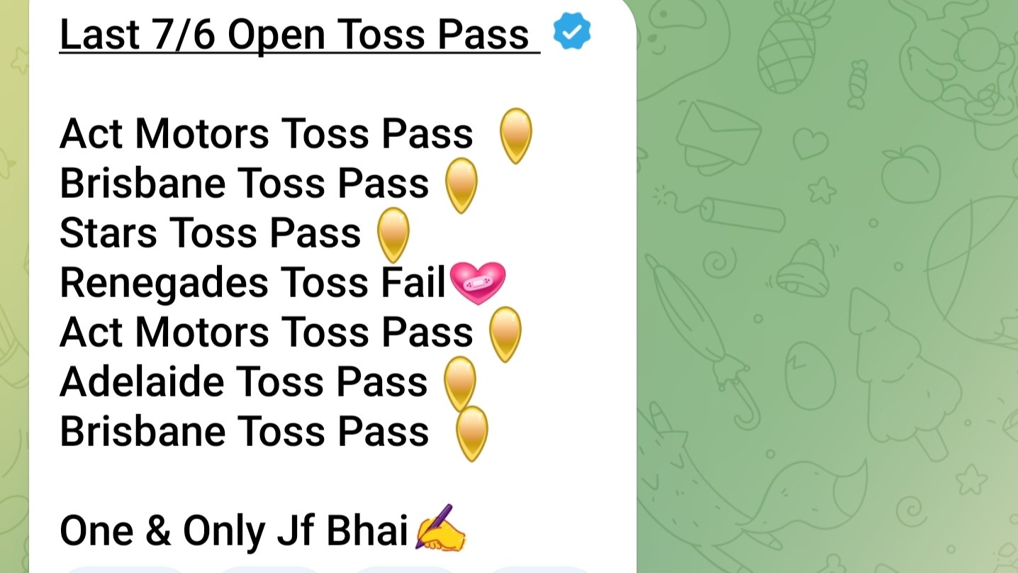 Vishal Cricket King™
