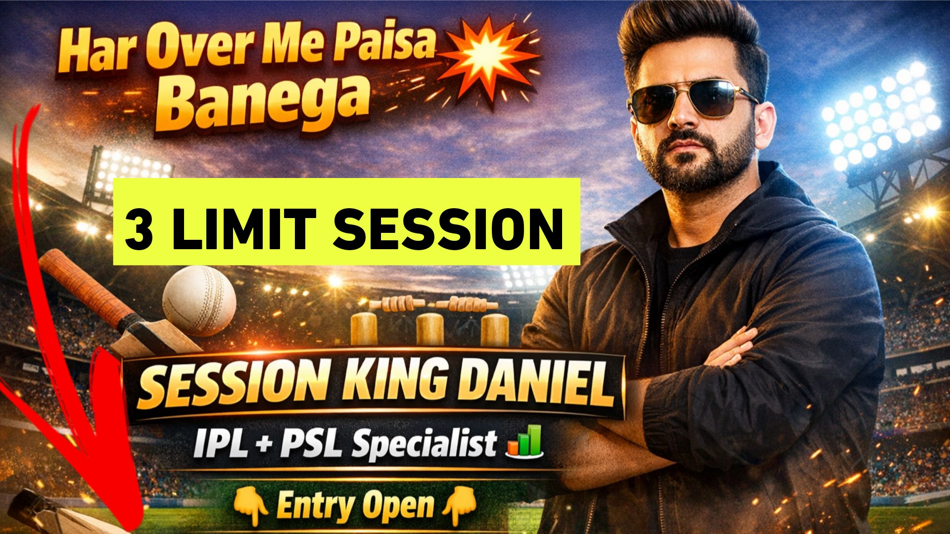 SESSION KING DANIEL CRICKET