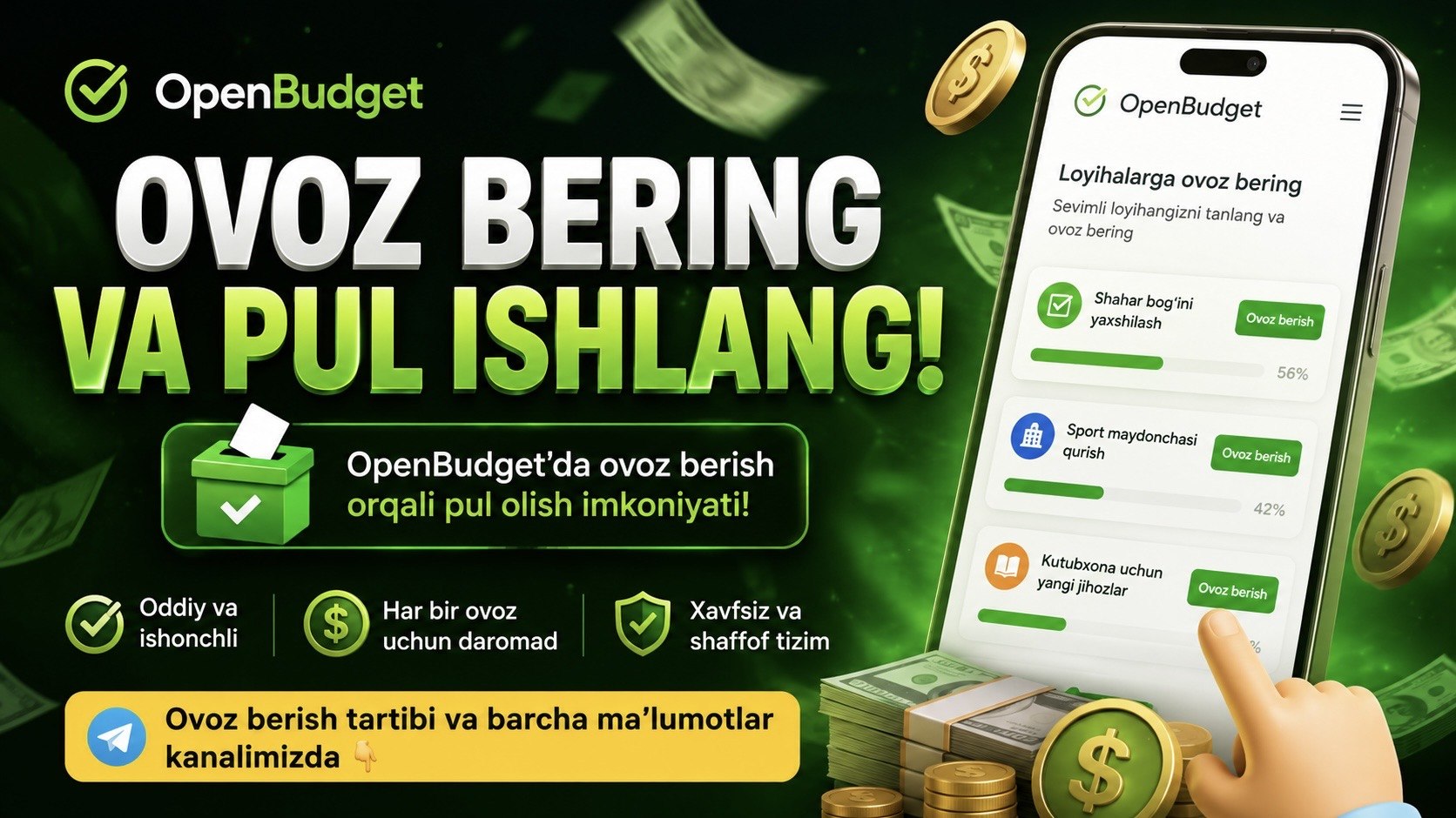 Open Budget 🗣️
